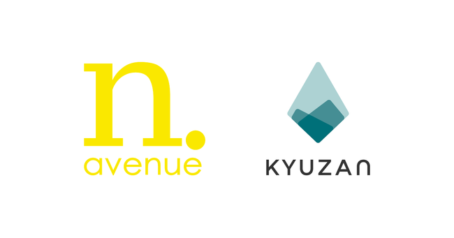 N.Avenue のNFTニュース|coindesk JAPAN運営のN.Avenue株式会社、KyuzanとNFT事業における協業を開始