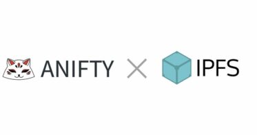 ANIFTY のNFTニュース|アニメ系NFT専門のマーケットプレイス「ANIFTY」が二次流通とIPFS対応へ