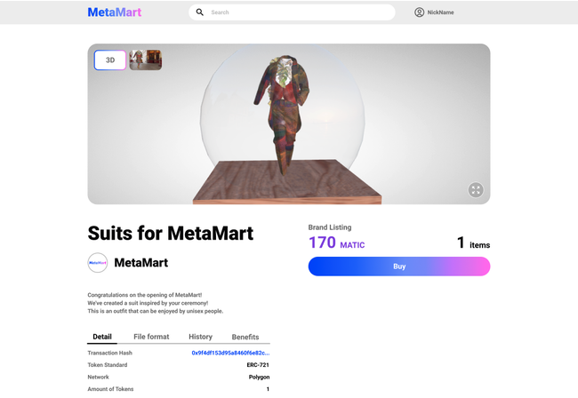 Suishow のNFTニュース|【事前登録108,000件突破！】メタバース上の3Dアイテムに特化したNFTマーケットプレイス「MetaMart」がβ版をリリース。