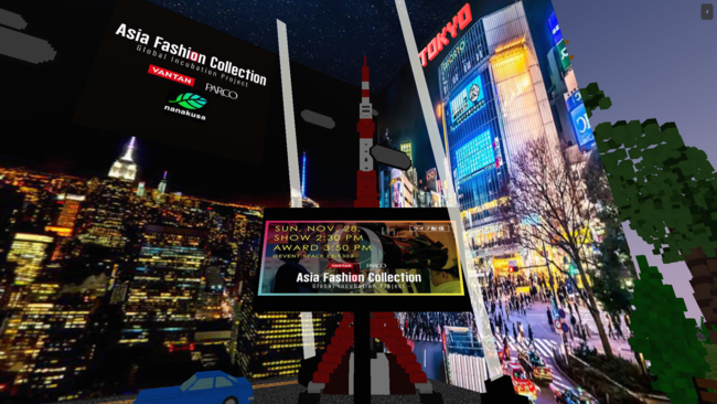 SBINFT のNFTニュース|SBINFT株式会社、『ASIA FASHION COLLECTION』で世界に挑む新鋭ブランドとコラボ、1月21日からNFT作品を販売！