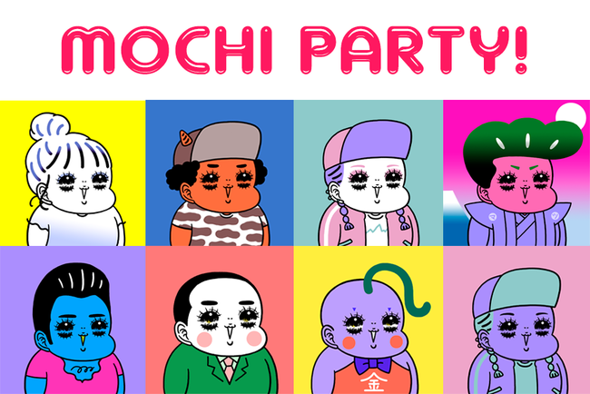 Branded のNFTニュース|イラストレーター腹肉ツヤ子がNFTアートをリリース。ボディ・ニュートラルを称える「MOCHI PARTY!」。