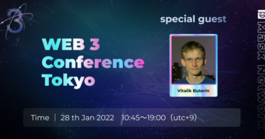 グラコネ のNFTニュース|Mask Networkと株式会社グラコネ（BlockchainProseed）がグローバルカンファレンス「 Web3 Conference Tokyo 」を開催