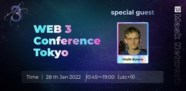 グラコネ のNFTニュース|Mask Networkと株式会社グラコネ（BlockchainProseed）がグローバルカンファレンス「 Web3 Conference Tokyo 」を開催