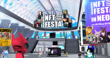 THE BATTLE のNFTニュース|NFTクリエイター300人の作品がメタバース空間に集結！大規模NFT作品展示会「NFT FESTA」開催中