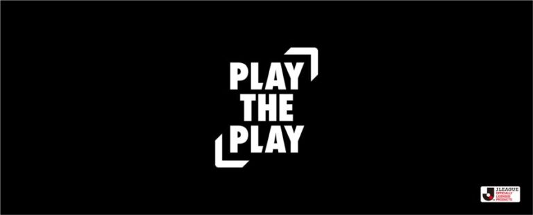 博報堂ＤＹメディアパートナーズ のNFTニュース|博報堂ＤＹメディアパートナーズ ミライの事業室、プロスポーツの“ファン・エンゲージメント”構築を支援する動画NFTコンテンツ発行プラットフォーム「PLAY THE PLAY」 を提供開始