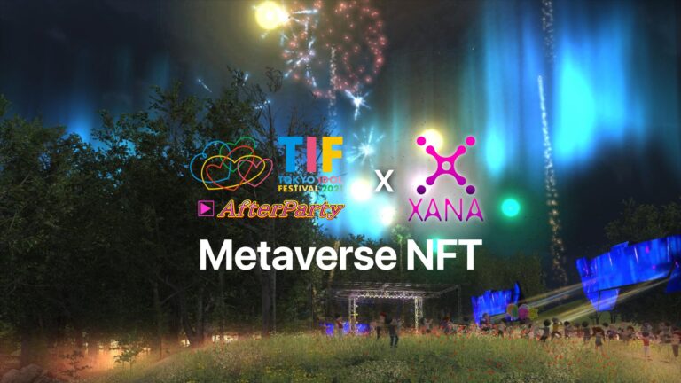 NOBORDERZ のNFTニュース|日本最大級アイドルフェスのアフターパーティーがメタバースNFTに！
