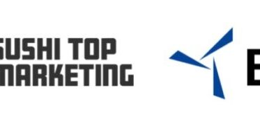 SUSHI TOP MARKETING のNFTニュース|SUSHI TOP MARKETINGとエヴィクサー、音でNFTを配信するソリューションを開発、販売を開始