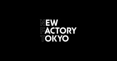 トランジットジェネラルオフィス のNFTニュース|トランジットジェネラルオフィスがNFTアート分野に参入。「NEW FACTORY TOKYO(NFT)」始動。