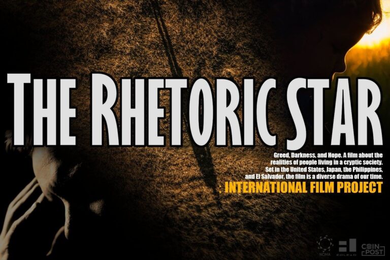 CoinPost のNFTニュース|​​暗号資産題材の映画「THE RHETORIC STAR」事業計画発表会を3月26日に開催