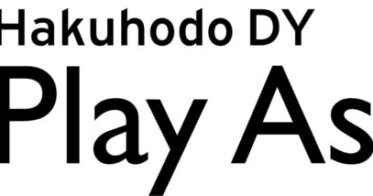 博報堂ＤＹメディアパートナーズ のNFTニュース|博報堂ＤＹメディアパートナーズ、博報堂ＤＹスポーツマーケティング、博報堂ＤＹミュージック＆ピクチャーズ、「Hakuhodo DY Play Asset」プロジェクトを発足