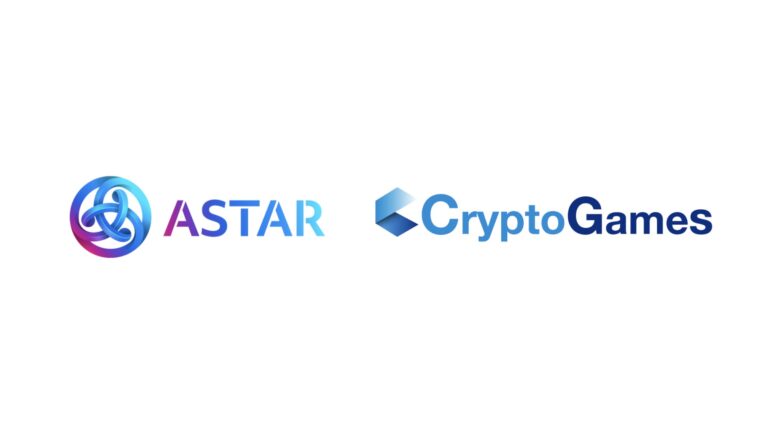 CryptoGames のNFTニュース|CryptoGamesがAstar Networkとパートナーシップを締結し、今春Dappsサービスをローンチ予定