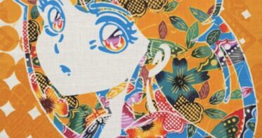 ピハナコンサルティング のNFTニュース|国指定伝統的工芸品「琉球びんがた」N F T展示販売会を開催