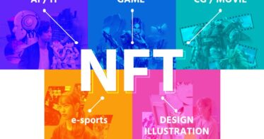 学校法人コミュニケーションアート OCA大阪デザイン&ITテクノロジー専門学校 のNFTニュース|日本初、2023年4月より全専攻に「NFT」を導入開始。目指せ、NFTデジタルアートクリエーター！