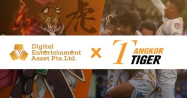 Digital Entertainment Asset Pte.Ltd のNFTニュース|DEA社、カンボジアサッカークラブ アンコールタイガーFCとのパートナーシップを発表