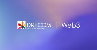 ドリコム のNFTニュース|株式会社ドリコム、Web3事業へ参入「トークンを介した形で実現する分散型インターネットサービス」の開発を通して、新たな発明の実現と価値提供を目指す