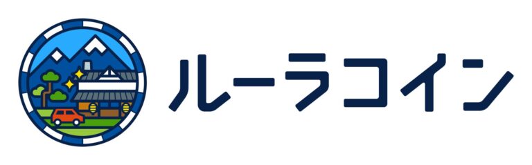 ルーラ のNFTニュース|日本初の観光特化型デジタル通貨ルーラコインが大好評！国内三か所目となる伊豆下田エリアでも実証実験を開始。さらに決済音ボイスに人気声優5人が新たに登場