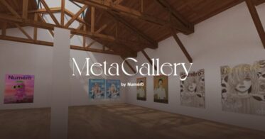 扶桑社 のNFTニュース|ヌメロ・トウキョウが仮想空間上のギャラリー「MetaGallery by Numéro TOKYO」をオープン！