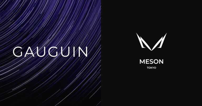 MESON のNFTニュース|MESON、XR開発システム「GAUGUIN」を発表、「XR CREATIVE STUDIO」パートナープロジェクトにて提供開始 ー 開発効率化とプロジェクト拡張性向上へ