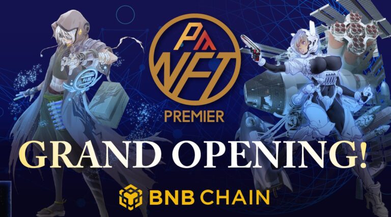 Digital Entertainment Asset Pte.Ltd のNFTニュース|DEA社、「BNB ​​Chain」に対応した新NFTマーケットプレイス『PlayMining NFT Premier』を遂に開設！