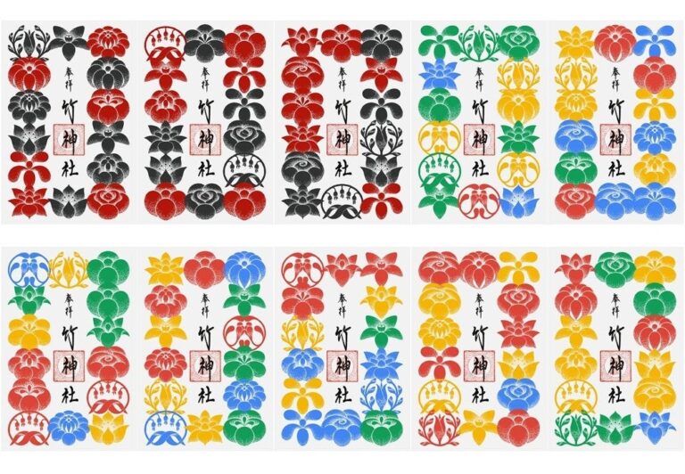 竹神社の花手水をモチーフとした御朱印NFTイメージ（10種類）