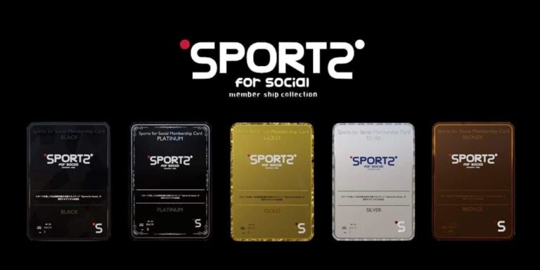 HAMONZ のNFTニュース|スポーツ×社会貢献活動のメディア「Sports for Social」がNFT会員証の販売を開始