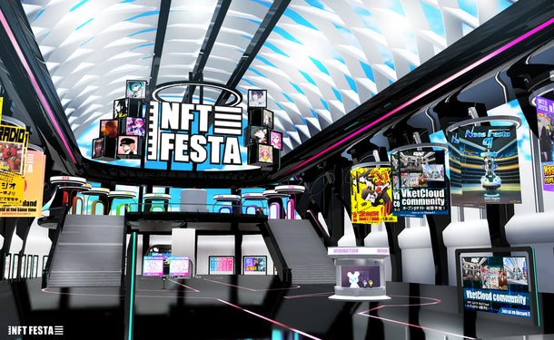 THE BATTLE のNFTニュース|NFTクリエイター500名が集結！メタバース上のNFT展示会 『NFT FESTA 2022SPRING』 開催中