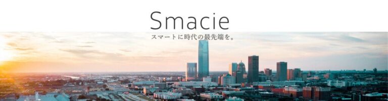 Smacie のNFTニュース|《注目の若手実業家》Web3.0時代の総合コンサルティング会社「Smacie株式会社」を設立のお知らせ