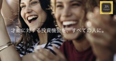 カスタマークラウド のNFTニュース|「才能に対する投資機会を、すべての人に」という理念を掲げる日本パトロネージ協会のCI（コーポレート・アイデンティティ）制定をCUSTOMER CLOUDが担当。