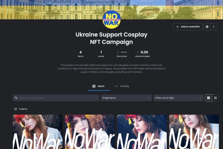 キュア のNFTニュース|コスプレNFTサイトCurecos（キュアコス）が、OpenSeaにて「ウクライナ支援コスプレNFT」を販売開始し、ウクライナ支援を開始