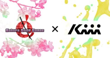 Kiii のNFTニュース|株式会社Kiii、「Sakura Guild Games Pte.Ltd.」とWeb3インフルエンサーマーケティング事業で業務提携
