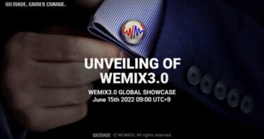Wemade Online のNFTニュース|WEMADE、ブロックチェーンゲームプラットフォーム「WEMIX3.0」のグローバルショーケースティザーサイトを公開