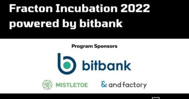 Fracton Ventures のNFTニュース|日本初のWeb3特化型インキュベーション『Fracton Incubation 2022 powered by bitbank』スポンサー、メンター、ゲストスピーカーが決定
