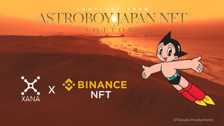 Astroboy x Japan from XANA and Binance NFT ©︎Tezuka Productions