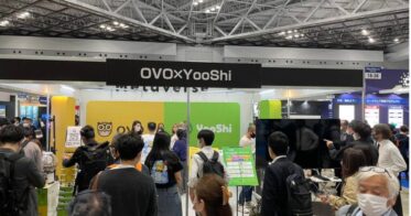 Dao Chain Investment Management Limited のNFTニュース|OVO×YooShiブロックチェーンEXPO（春）展示会が終了！注目の新規プロジェクトもお披露目