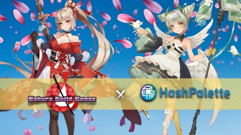 Sakura Guild Games Pte. Ltd. のNFTニュース|「SAKURA GUILD GAMES」が「株式会社HashPalette」とのパートナーシップ契約を締結！