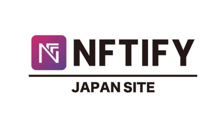 Metafrontier のNFTニュース|誰でも10分で自分のNFTマーケットプレイスが作れる！NFTify Japan Site 正式ローンチに伴い、NFTify公式パートナーのMetafrontier株式会社が導入支援・顧客サポートを開始