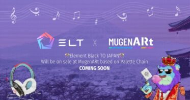 BLACK WOOD TECHNOLOGY HONG KONG LIMITED のNFTニュース|最先端Web3.0「Element Black」のミュージックNFTを「Mugen ARt」にて販売 ブロックチェーンは「Palette（パレット）」を採用