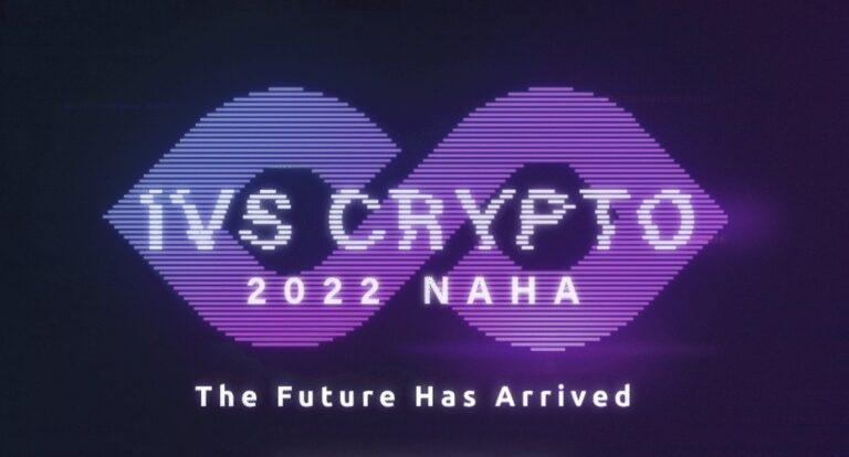 フィナンシェ のNFTニュース|Web3企業のフィナンシェ、『IVS CRYPTO 2022 NAHA』にゴールドスポンサーとして協賛！
