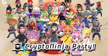 HashPalette のNFTニュース|日本を代表する大人気NFTコレクション「CryptoNinja」のP2Eブロックチェーンゲーム『CryptoNinja Party!』のゲームNFT第1回セールを2022年7月に開催