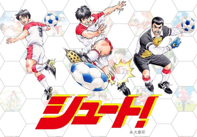 楽天グループ のNFTニュース|「Rakuten NFT」において、初の漫画NFTとなる人気サッカー漫画『シュート！』のNFTが6月28日（火）17:00より販売開始