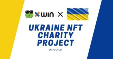 xWIN のNFTニュース|xWIN株式会社、OpenSea・Toppy Marketplaceにて写真家による「ウクライナ支援NFT」の販売を開始