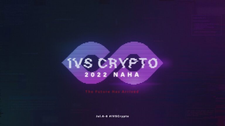 HYPERITHM のNFTニュース|「IVS Crypto 2022 NAHA」におけるパネルディスカッションにHyperithm代表のロイド・リーがモデレーターとして登壇します。