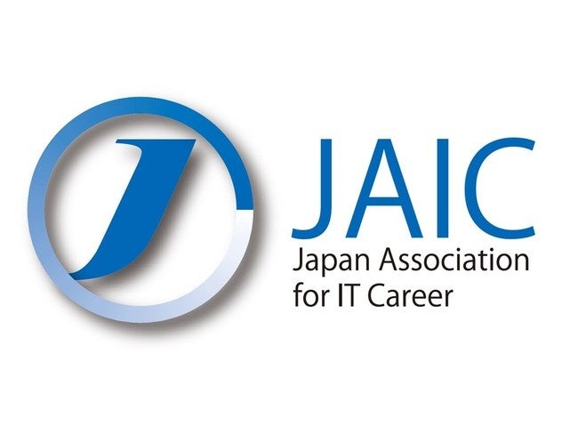 JAIC のNFTニュース|【ＩＴキャリア推進協会（JAIC）】Web3 デジタルガレージ共同創業者 伊藤穣一様 日本IT団体連盟幹事長 荻原紀男様を迎え、第９回研究会を実施いたしました。