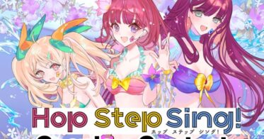 キュア のNFTニュース|「講談社VRラボ」とブラジルの大手アニメイベント「AnimeFriends」とのコラボレーション！Curecos内にてVRアイドル「Hop Step Sing!」のWEBコスプレコンテストを開催！