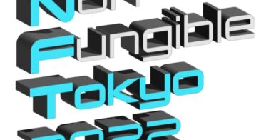 ココネ のNFTニュース|国内最大のNFTカンファレンス『Non Fungible Tokyo 2022』にcocone connect 代表取締役 冨田洋輔が登壇