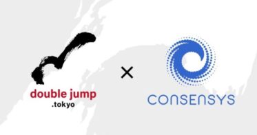 double jump.tokyo のNFTニュース|double jump. tokyoがMetamask（メタマスク）を提供するConsenSysとパートナーシップを締結、Web3ゲーミングウォレットの開発を開始