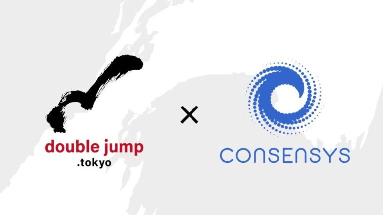 double jump.tokyo のNFTニュース|double jump. tokyoがMetamask（メタマスク）を提供するConsenSysとパートナーシップを締結、Web3ゲーミングウォレットの開発を開始