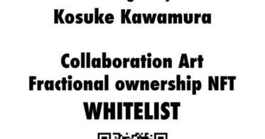 STRAYM ART AND CULTURE INC. のNFTニュース|日本最大のWeb3イベント「WEB3 Conference Tokyo 2」にて、ストレイム初となる「『#FR2® コラボレーションアート』のオーナー権NFT ホワイトリスト配布イベント」を実施