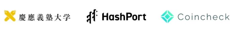 HashPort のNFTニュース|HashPort、コインチェックと共同で慶應義塾大学KGRIの「暗号資産研究プロジェクト」の今年度の公開講座を開始