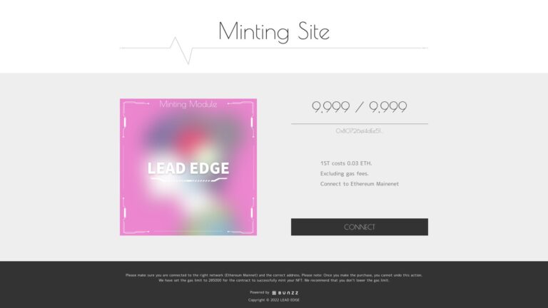 Bunzz、LEAD EDGEで共同開発するミンティングサイト